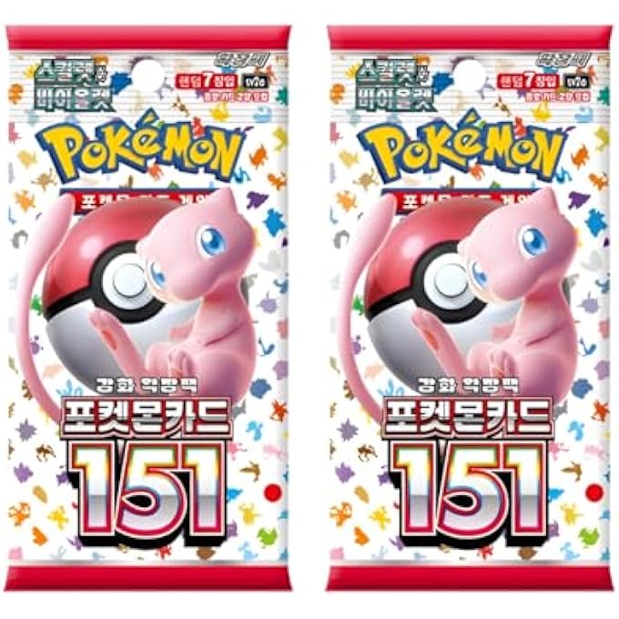rayihni POKEMON 151 BOOSTER PACKS KOREAN X2 | POKEMON 151 BOOSTER PACKS | KOREAN POKMON CARDS | TITAN AUTHENTICATED - Image 2
